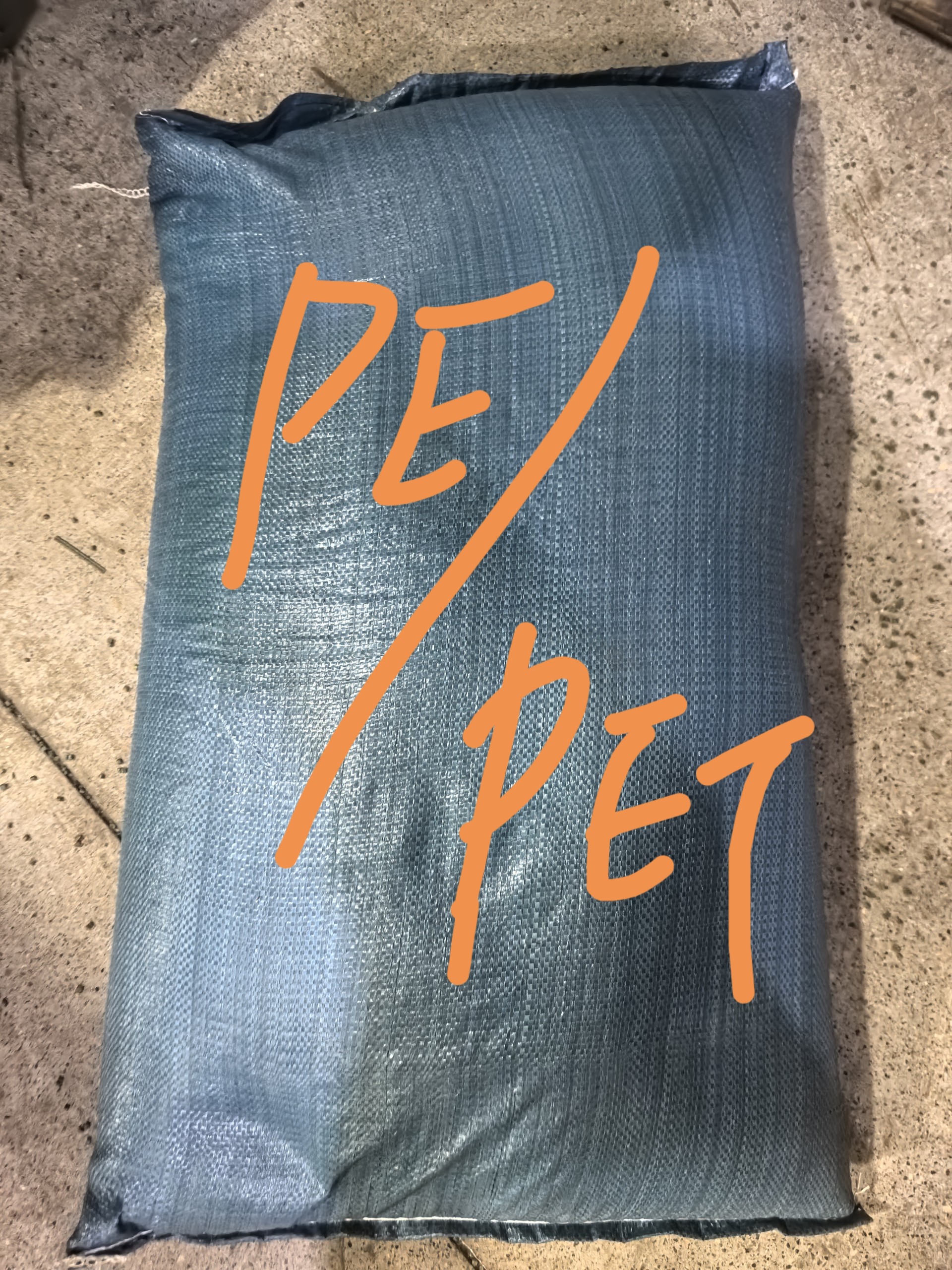 涤纶PE/PET波纹管道专用料图2