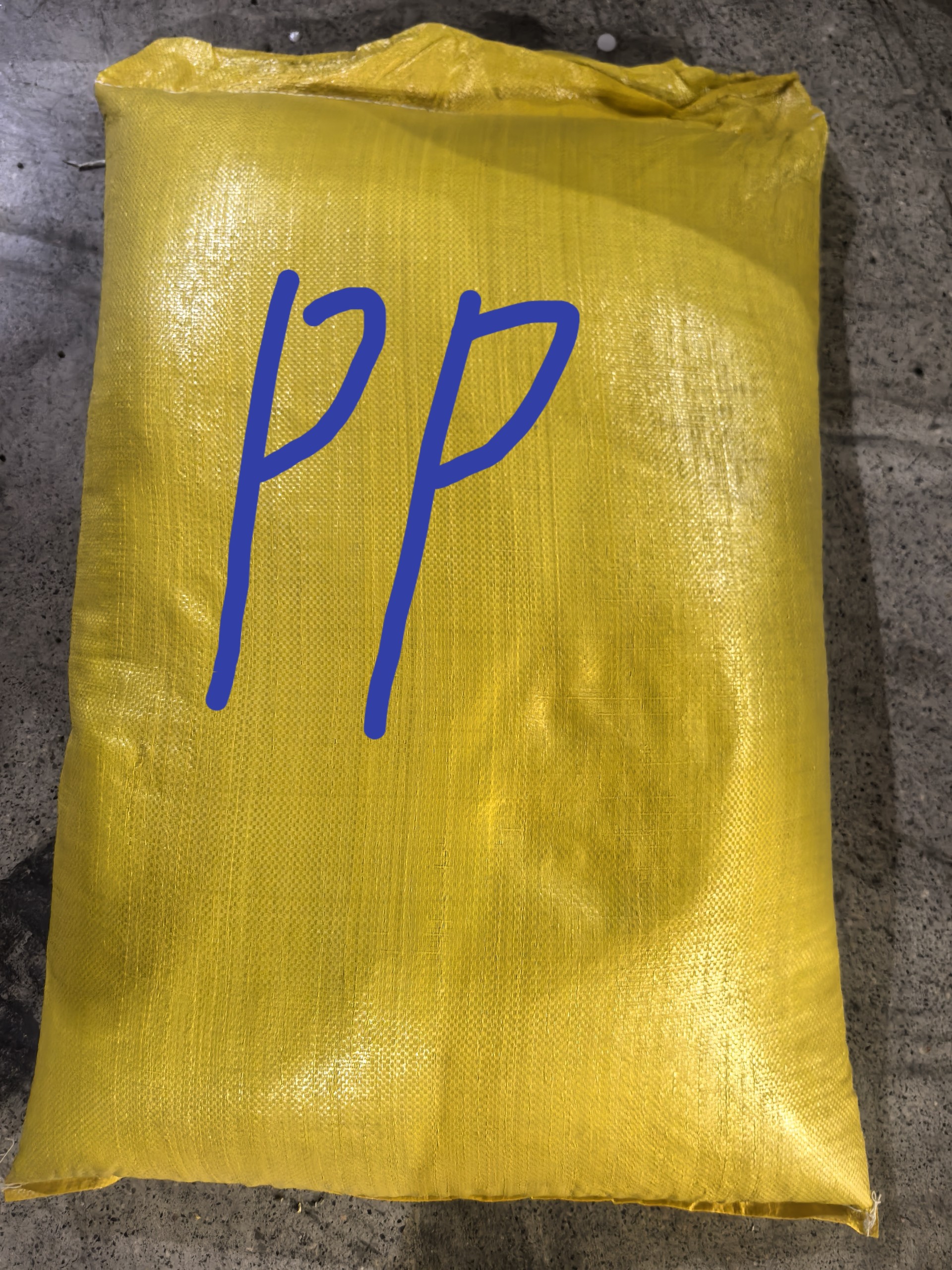 pp黑丙再生料图2