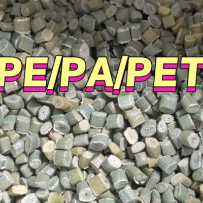 供应箱包轮子专用料PE/PA/PET