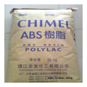 余姚市扬梓塑化贸易有限公司