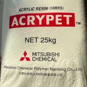 浙江中宏工贸有限公司