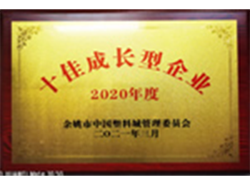 LOTTE CHEMICAL透明PP系列原料华东地区代理