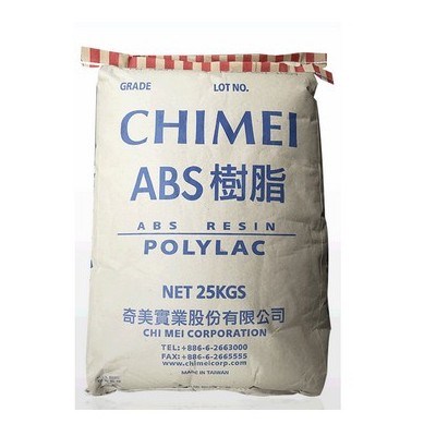 求购ABS-757