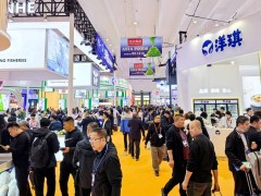 共绘渔业合作新蓝图——第28届中国国际渔业博览会在青岛启幕