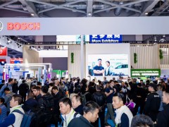 2025上海汽配展：全球汽车产业创新力量集中亮相