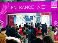 亚太美容展2025：一次相遇，看见美业的未来秩序