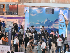 尽览全球光学潮流，第33届香港眼镜展11月初揭幕