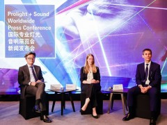 法兰克福展览携手VNU集团，共启泰国曼谷灯光音响展PLSB