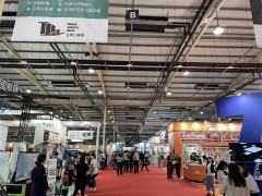 2025中国台湾工业周：四展联动掀起产业协同新浪潮