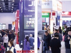 汇智聚能,共话新水势——2025北京国际水展盛大启幕