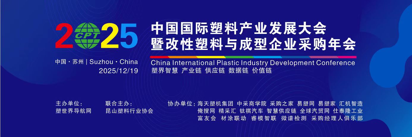 1760242320429695.jpg 微信图片_20251012121121_1700_2.jpg