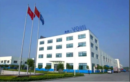 一诺威1.22亿元拿地！该地块规划建设聚氨酯产业链项目