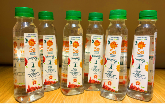 印度首个工业规模PLA项目计划于2026年投产