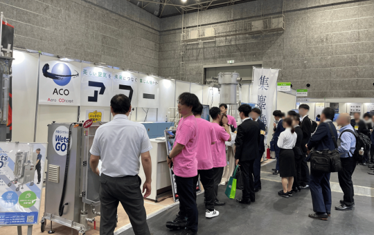 POWTEX 2025大阪展圆满举办,中日粉体交流再升级