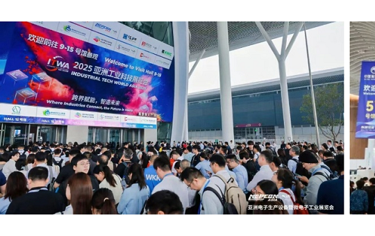 NEPCON ASIA 2025圆满收官，68539名观众共鉴电子智造新纪元