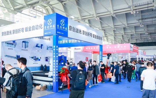 工业母机齐聚，第22届天津工博会亮点抢先看