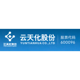 云南云天化股份有限公司