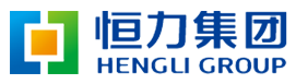 恒力集团有限公司Logo