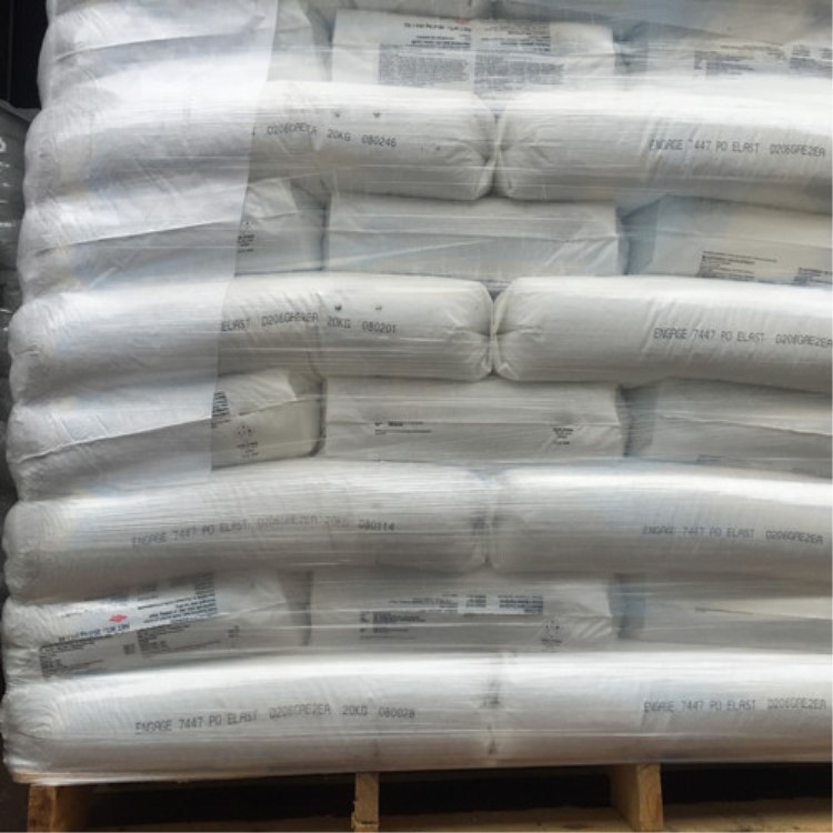 POE8150现货供应高流动注塑塑料颗粒热弹性体聚烯烃批发增韧剂图2