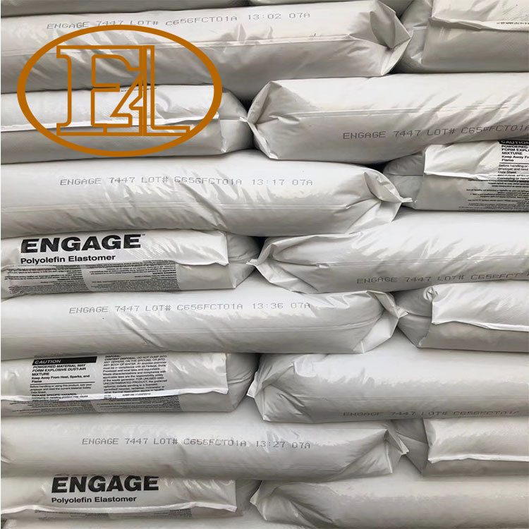 增韧耐老化高流动耐寒聚烯烃塑料注塑POE美国8450颗粒原材料批发图3