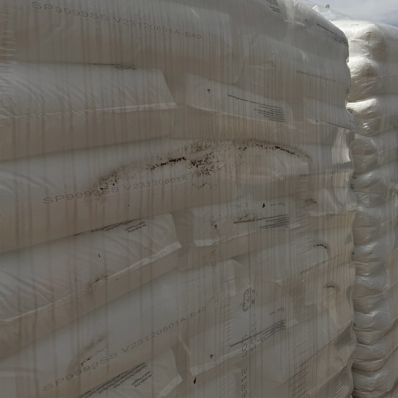 美国POE SP9999SS副牌透明增韧薄膜级热弹性体仓库塑料颗粒批发图4
