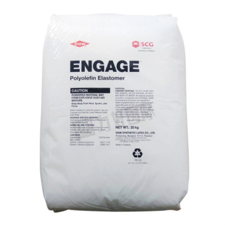 POE美国8003耐老化增韧剂透明级注塑塑料薄壁流延膜现货提供证书图4