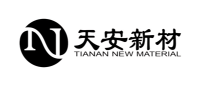 天安新材料
