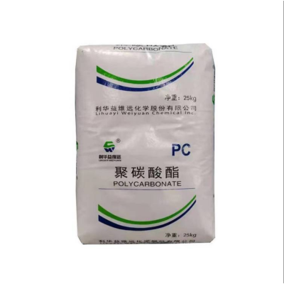 PC WY-106BR 利华益维远