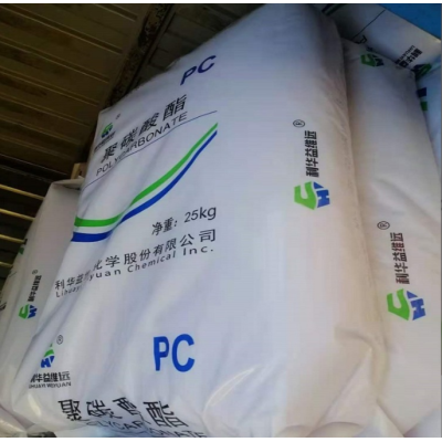 PC WY-111BR 利华益维远