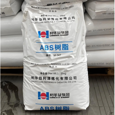 ABS M347 利华益利津