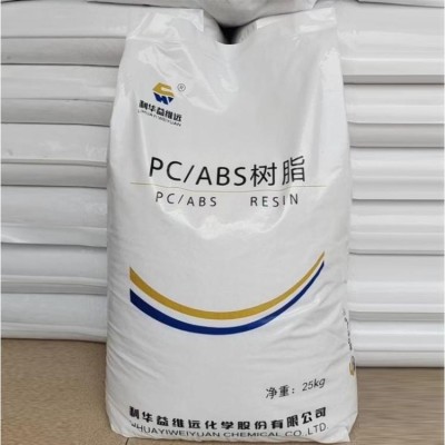 PC/ABS WY-A145 利华益维远
