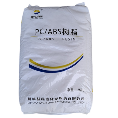 PC/ABS WY-A130 利华益维远