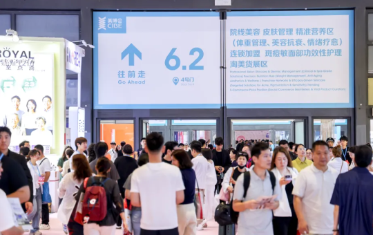 第70届CIBE上海美博会交出亮眼成绩单！全球美业共探增长新机遇