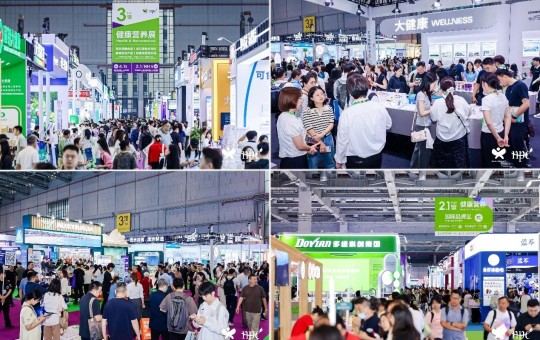 第十六届HNC健康营养展：20万㎡全产业链盛会，10万买家共探大健康新未来