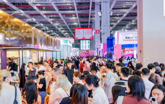 6月24-26日来上海美博会！15+特色展区一站逛遍！