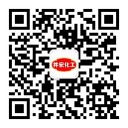 上海井宏化工科技有限公司