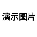 乐乐等公司