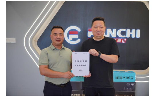 凡驰×膜匠新材料科技，TPU改色膜云南市场落子独家合作