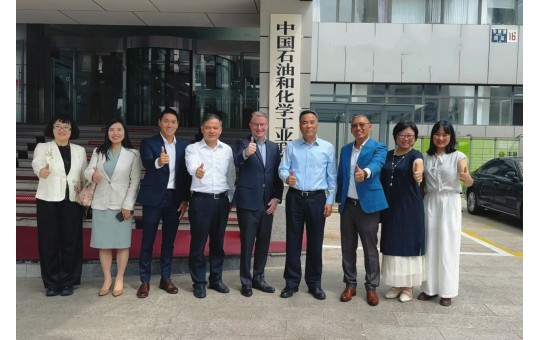 LYB加强与中国石油和化学工业联合会交流