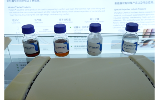 长华化学磷腈催化剂技术,经权威鉴定居国际领先水平