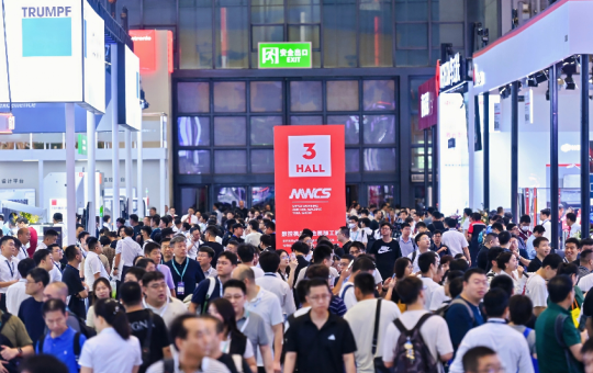 多款新品首发！MWCS 2026聚焦金属加工智能化与柔性制造