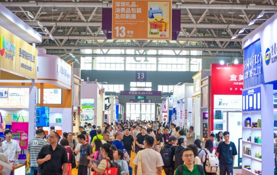 包装不止于颜值！第13届深圳礼品包装展聚焦四大产业新趋势