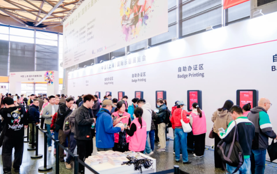 1600+展商、500余场活动！第23届上海乐器展亮点抢先看