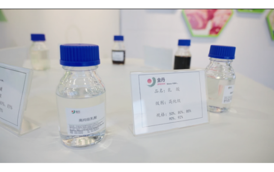 PLA摆脱“靠政策吃饭”,在“3D打印+AI”里找到非禁塑场景,估值逻辑变化