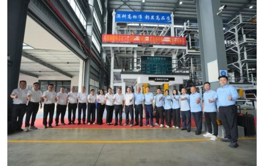 首台下吹11层水冷共挤吹膜机发布! 科志达高阻隔赛道再破壁垒
