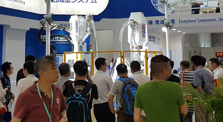 2024年台湾塑料橡胶工业展览会