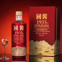 国酱1935酱香型白酒