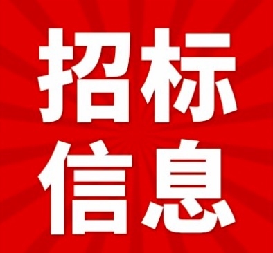 ABS 16FR/宁波昊帆