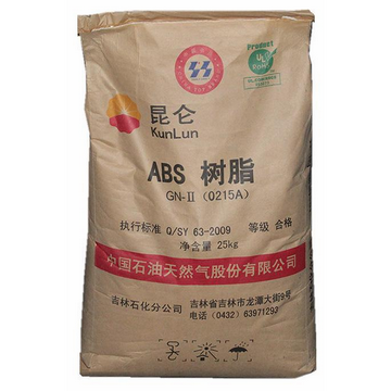 ABS 0215A 吉林石化图1