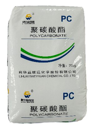 PC WY-106BR/利华益维远